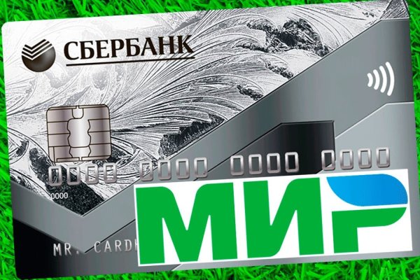 Кракен вход kr2web in