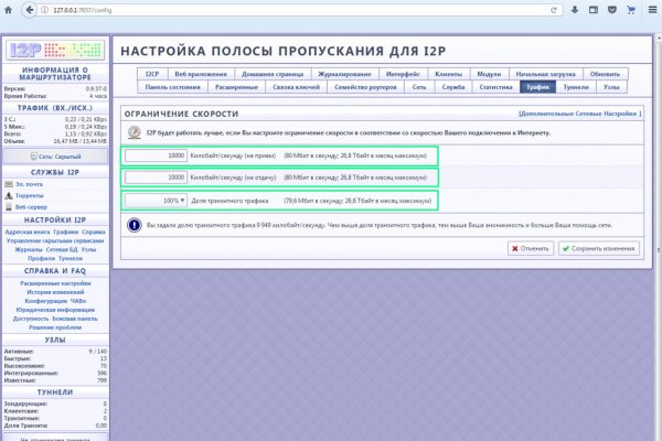 Ссылка на кракен тор kr2web in