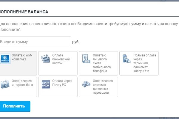 Зайти на кракен рабочее зеркало