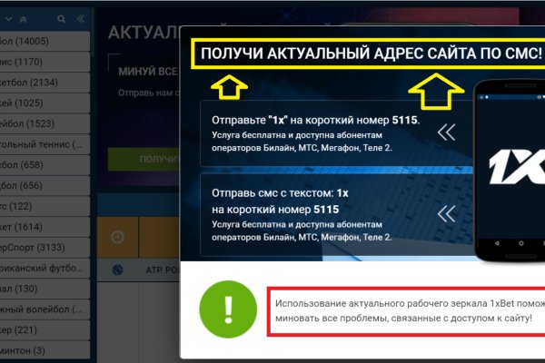 Зеркала кракен kraken014 com kraken014 com