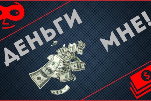 Магазин кракен даркнететамбов