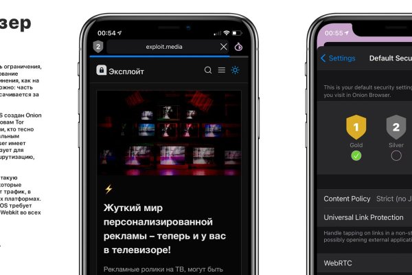 Кракен официальная kr2web in