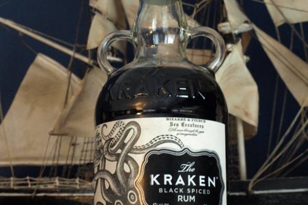 Kraken 1 2