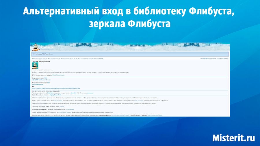 Сайт кракен не работает почему