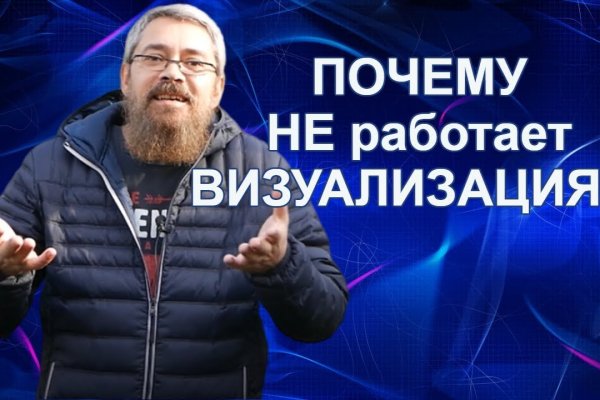 Ссылки на кракен маркетплейс