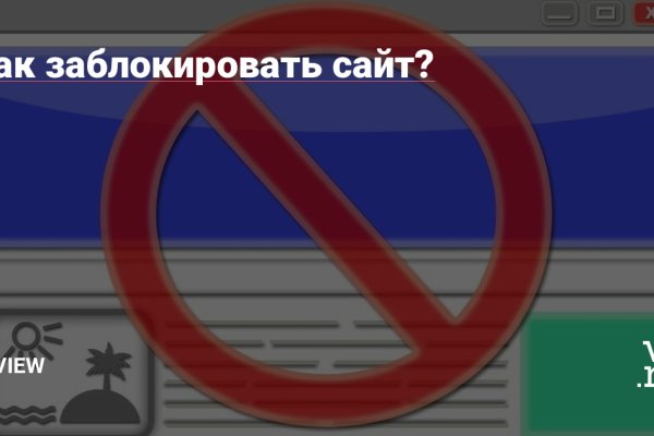 Kraken 4 ссылка