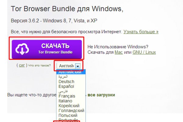 Kraken onion зеркало