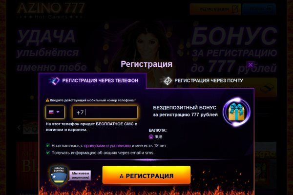 Кракен kr2web in маркетплейс ссылка