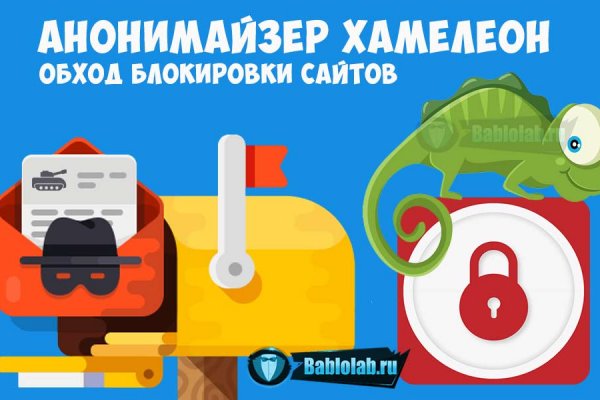 Кракен сайт вход официальный зеркало